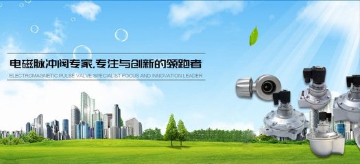 钢铁行业烟气超低排放控制技术研讨会在京召开 协昌环保出席并作主旨报告